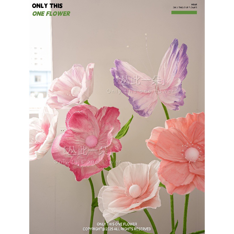 虞美人纸艺花皱纹纸手工diy仿真花立体装饰店铺装置商场橱窗路引