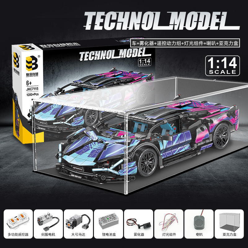 Bloques de Construcción de Auto Deportivo Cyber con Control Remoto 7115 Plástico ABS Control Remoto para Niños