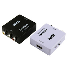 小白盒AV转HDMI转换器支持1080P高清视频输出 RCA转HDMI转换器