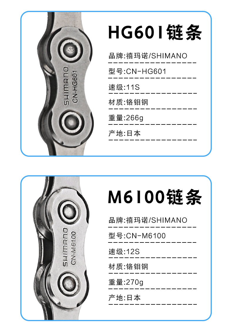 详情_04