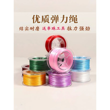 �ִ������K���龀���澀�Kˮ�����鴮��朴����ӱ�zƤ��K��ĥ