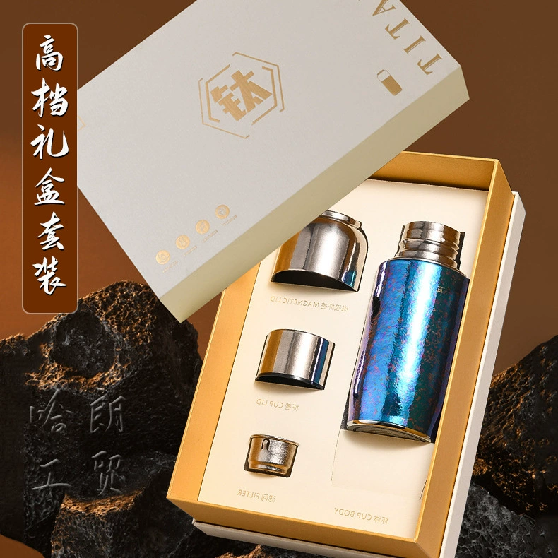 Легкий экстравагантный женский титановый стакан с магнитным притяжением небольшой емкости мини-чистый титановый изоляторный стакан с высоким значением