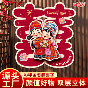 ͬ�ľ�2533��Y��c��Ʒ�Y�����wϲ�־Ƽt���[Ĥϲ���N�S�����l