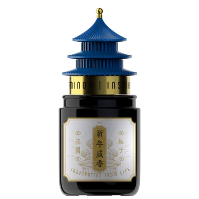 Perfplant seat Indoor Flameless Fragrance for - car-use-gardenia-blossom-160ml