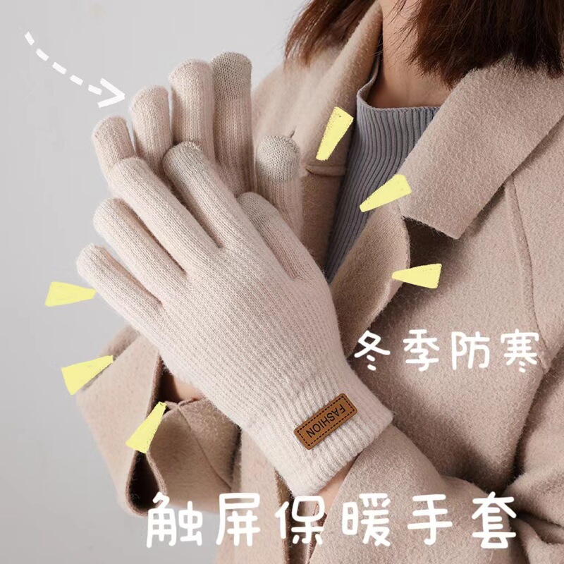 純色ニット毛糸手袋冬のカップルの美ラードは保温防寒学生の屋外でタッチパネルに乗ることができる|undefined