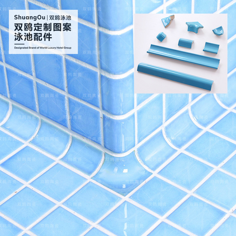 Swimming Pool Ceramic Yin and Yang Corner Three-Way Step Edge Wrapping Corner Edge Strip Mosaic Tile Accessories Swimming Pool Ceramic Yin and Yang Corner Three-Way Step Edge Wrapping Corner Edge Strip Mosaic Tile Accessories