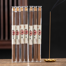 10bう̴Z掤㽵޹Y҃YѬ