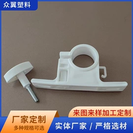 其他塑胶零件;塑料堵头;塑料塞子