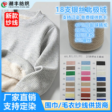 ë��ᘿ������d��qȦȦ���طN���������W�⼆����18֧�y�z���O�q