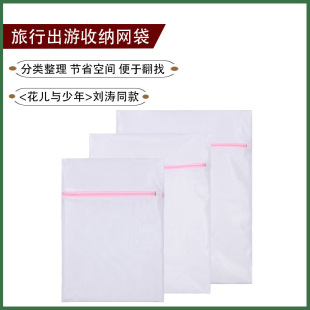 ���W����S��ֱ�Nϴ�´�ϴ�´�̖����С̖���l�´���̖�S�ҼӺ���
