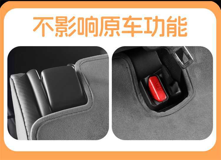 Suitable for 202726 Changan Deep Blue S05, specialized full-cover four-season car seat cushion Ramus seat cover