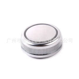 4G0919069 适用于奥迪 音量调节旋钮 多媒体按键开关 4G0 919 069
