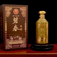 正品贵州碧酒、陈酿53度500ml*6瓶 酱香型白酒 纯粮酿造 原箱原码