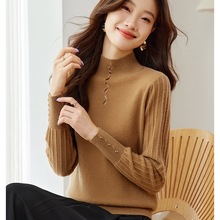 ���ÿ�������Ië��Ů�ﶬ��2025�¿����̿�ë�ȴ�����