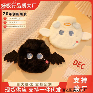 F؛lɐëqעˮůˮ߼ЌWŮů֌Դ^S