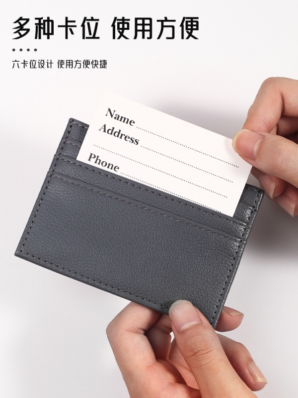 クロスボーダーカードバッグカードカバー身分証明書保護カバーカードホルダー多カードビットpu皮ミニ軽薄ビジネス名刺ホルダー|undefined