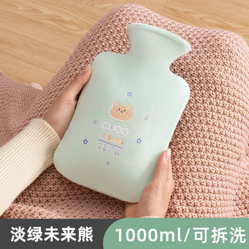 暖水袋热水袋注水暖肚子暖手宝学生敷肚子可爱毛绒热敷迷你大小号|undefined