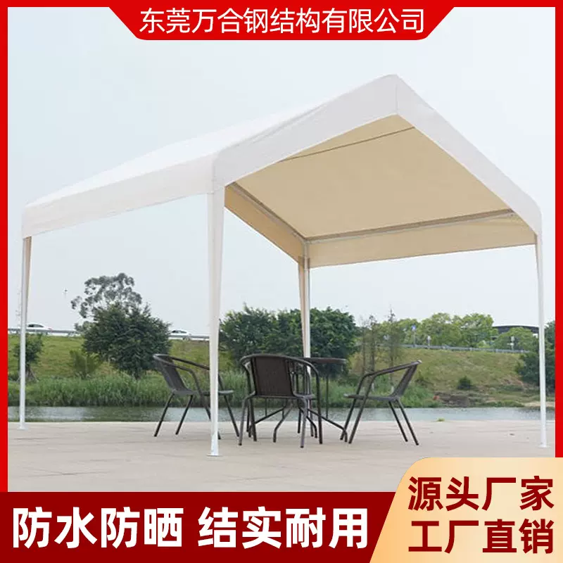 网红集市帐篷户外露营遮阳棚摊位夜市伞摆摊用四脚雨棚休闲防雨篷
