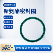 UN聚氨酯油封 非标定制液压骨架油封机械电机橡胶全规格O型密封件