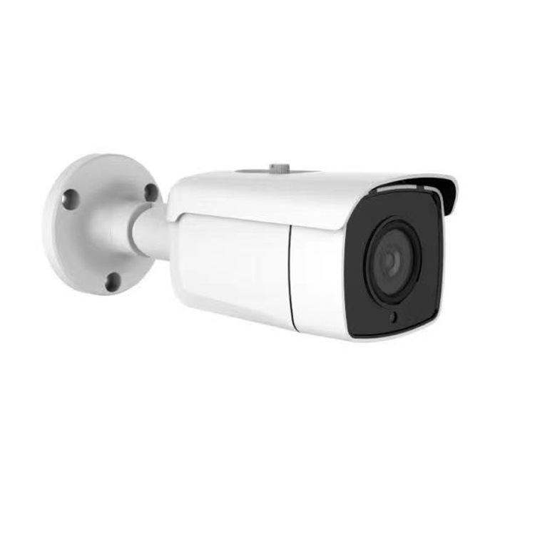 Cámara de vigilancia Cámara de sonda N 1 / 3 SONY EFFIO-E Cámara de CCTV