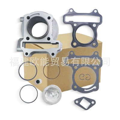 Gy6-50/80Cc 47mm Cylinder, Cylinder and parts