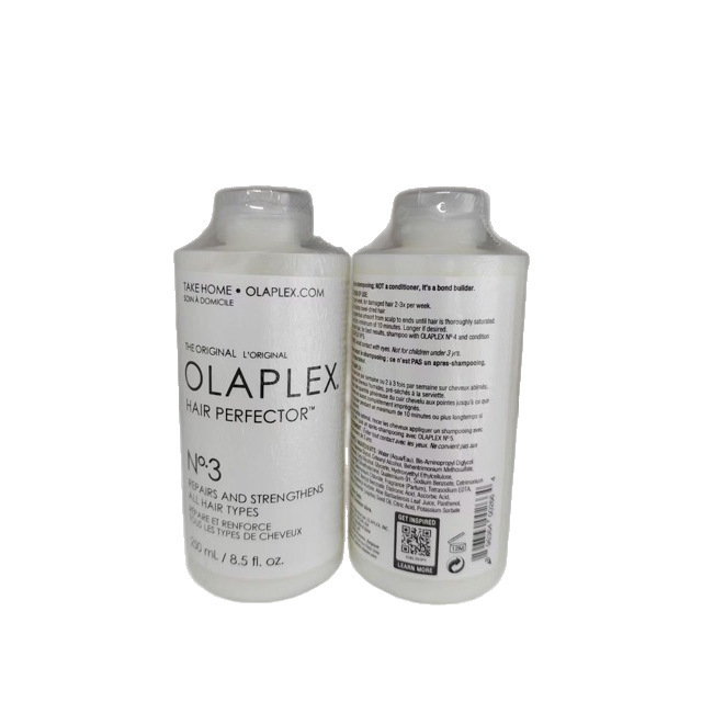 Ola/plex欧拉/斐洗发水护发素发膜1号2号3号4号5号6号0号100ml155|undefined