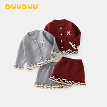 DUUDUU���ꃺͯ���b����ȹ�����bᘿ����ﶬ����Ӻ�tɫŮͯë��
