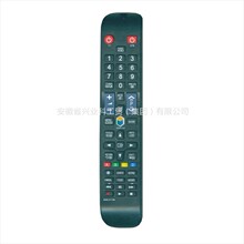 �m�������ҕ�b��BN59-01178B IR Remote for SAMSUNG tv
