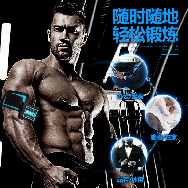 Pegatinas musculares abdominales perezoso equipo de fitness vientre adelgazamiento vientre ejercicio músculo abdominal equipo hogar colección de músculos abdominales artefacto de formación rápida