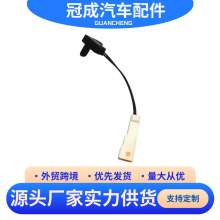 &lrm;AX366 DY1371 HC3Z12A647A���ø����������⻷�������¶ȴ�����