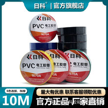 �տ�늹��z�����l ��ɫ�Ӻ���L�^���z�� ��ճ����z�����l20Y�L