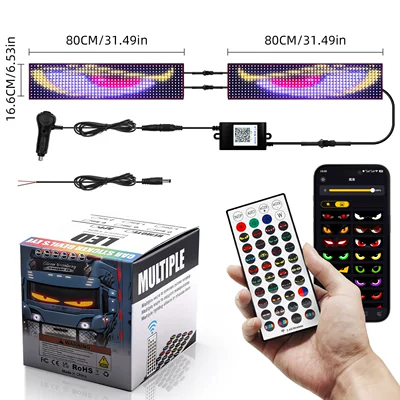 Other lights Car Truck Decoration Sticker - one-for-two80cm-remote-control-upgraded-version-app-remote-control