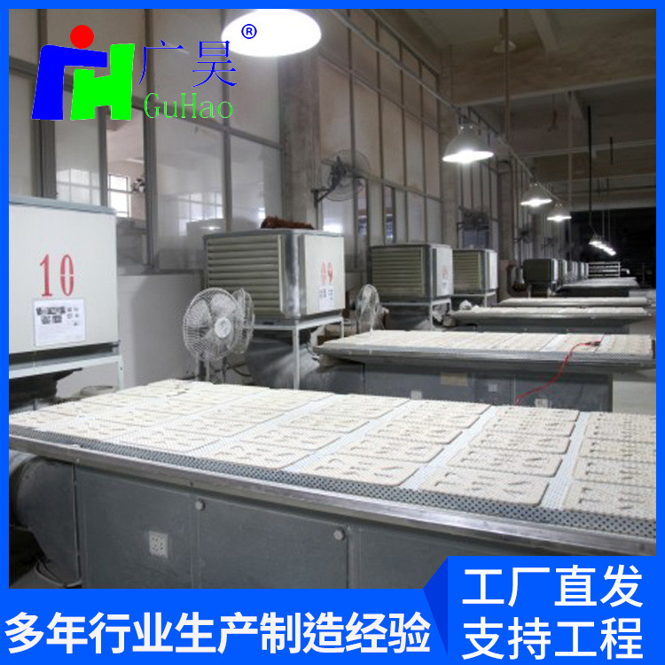 环保设备 废气净化器 有机废气处理设备 批发