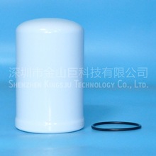 金山巨RE69054   P164375 SH66375液压滤清器 白色