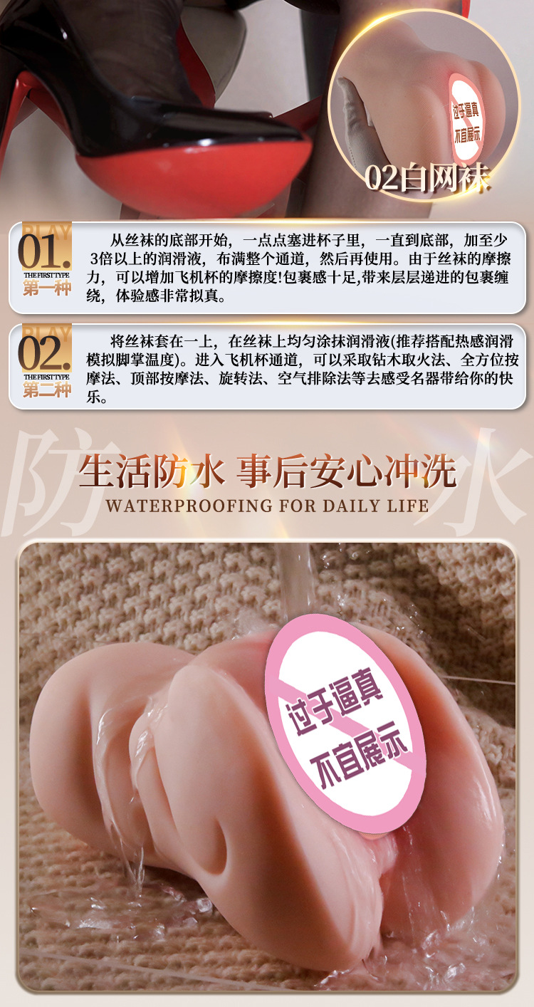Male Masturbator Cup Half-Body Doll TPE Manual Adult Toy — detail image 6
