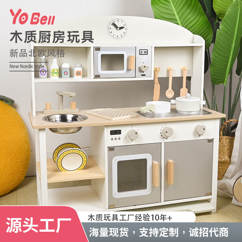 Boys and Girls wooden play house kitchen toys children's cutting music cooking Japanese kitchen gift box gift wholesale Boys and Girls wooden play house kitchen toys children's cutting music cooking Japanese kitchen gift box gift wholesale
