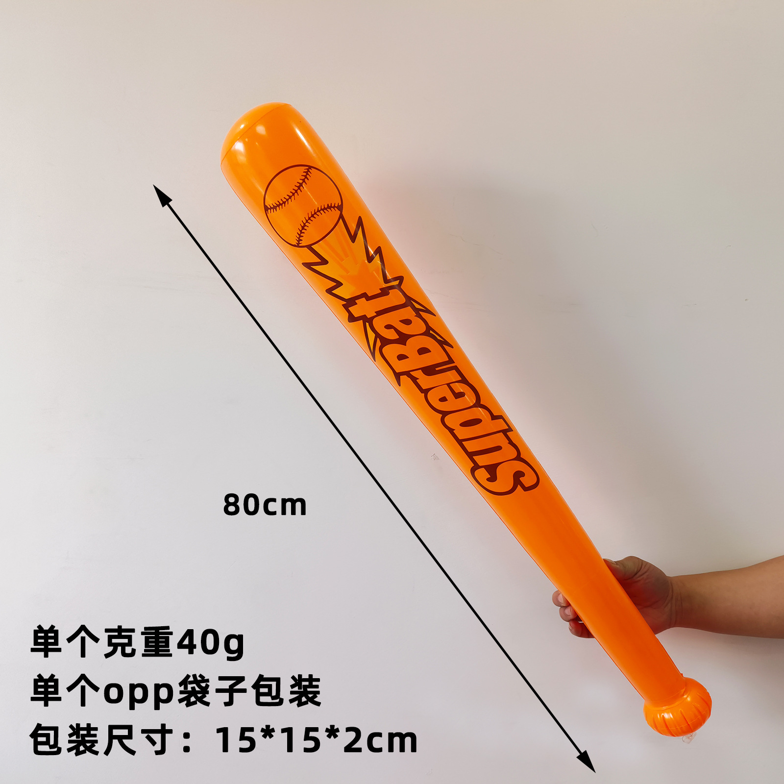 Bate de béisbol naranja de 80cm