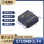 d5n20std5n20lt4场效应管