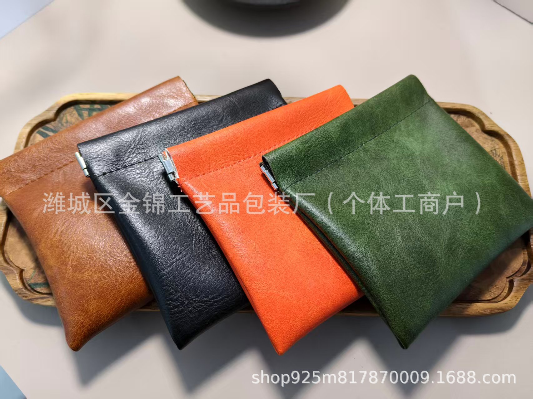 微信图片_20251031150230