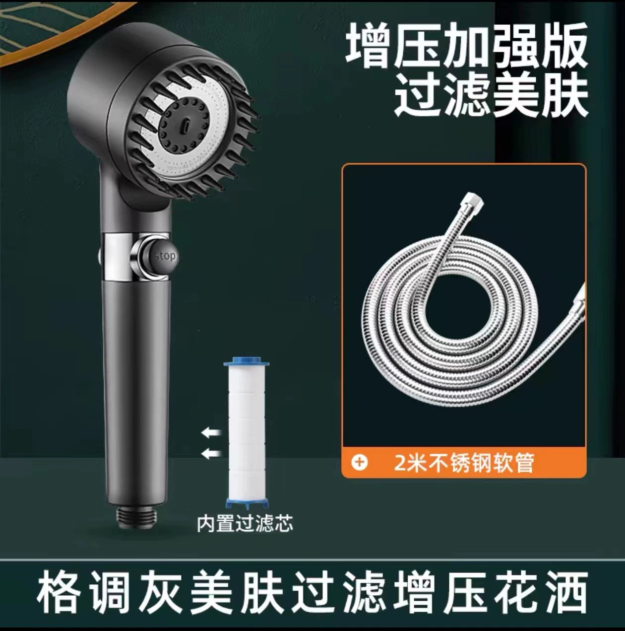 Мощная усиленная душевая лейка сверхвысокого давления Dyson массаж душа шесть в одном большой выход воды ванна обогреватель душевой лейке