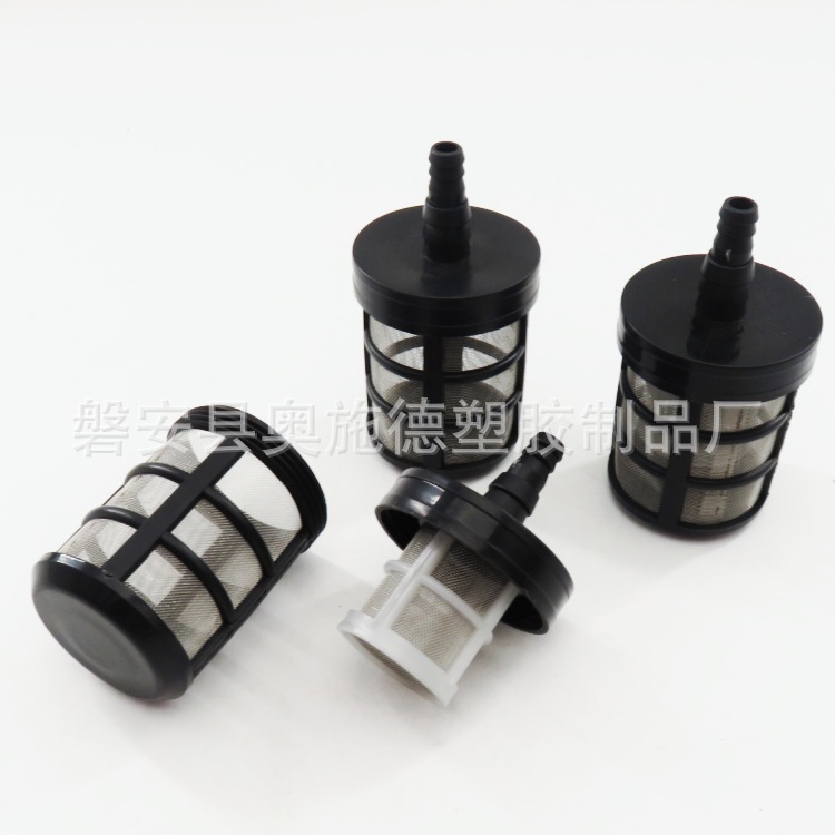 10-12mm水泵过滤网洗车双层过滤网加厚加重不锈钢滤筒喷雾器抽水