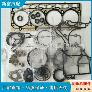 适配康明斯ISDe4.5柴油发动机配件大修包全车垫