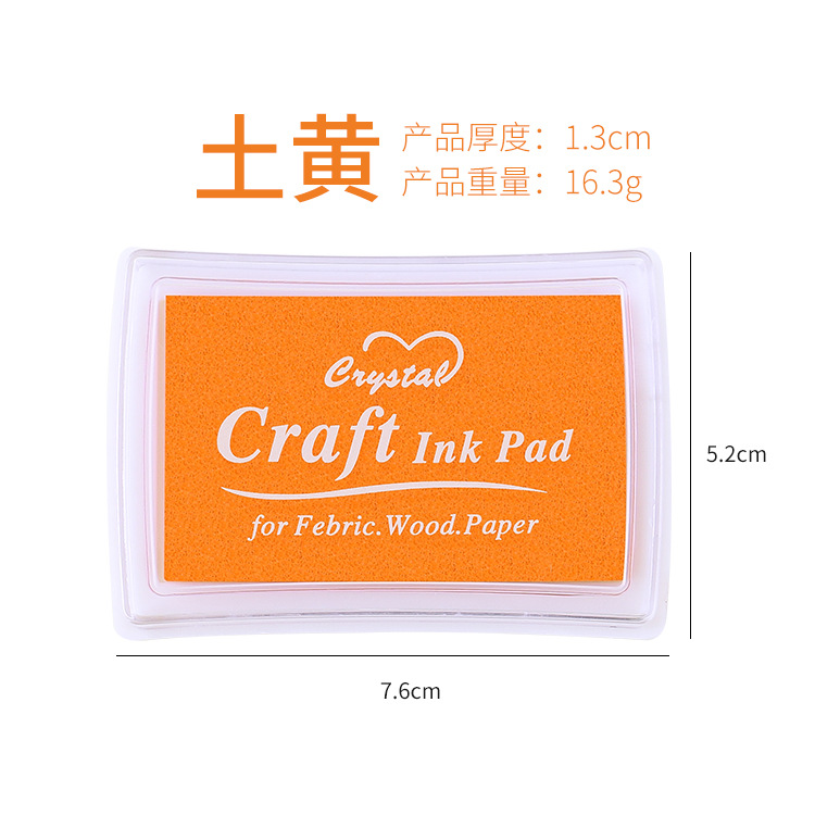 Gran cuadrado monocromo cóncava cintura 15 color inkpad sello al por mayor suministros de dibujos animados DIY pequeños accesorios 15 impresión en color aceite