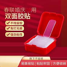 �o���p���z�N����;�p���z�̶�ճ���N͸��������ճ�N�¿�2026