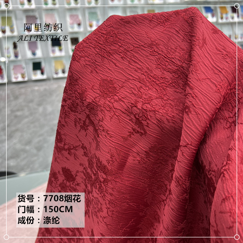 现货批发缎纹立体浮雕提花布仿人丝烟花新国风旗袍连衣裙提花面料