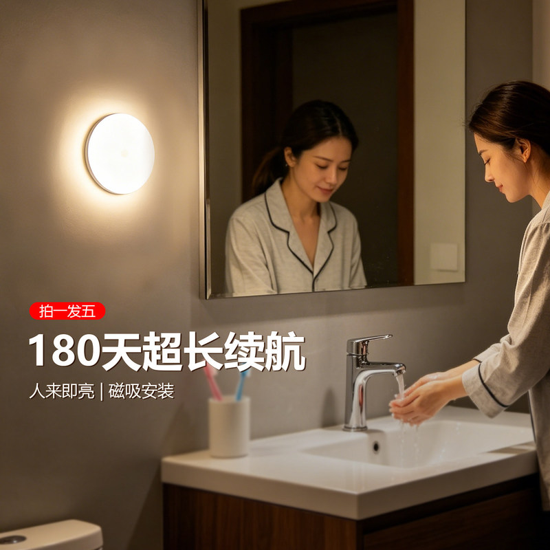 Sensor Light 2026 New Model Night Light Bedroom Sleep Light Automatically Turns on When Someone Approaches at Night Rechargeable Bedside Lamp Corridor Sensor Light 2026 New Model Night Light Bedroom Sleep Light Automatically Turns on When Someone Approaches at Night Rechargeable Bedside Lamp Corridor
