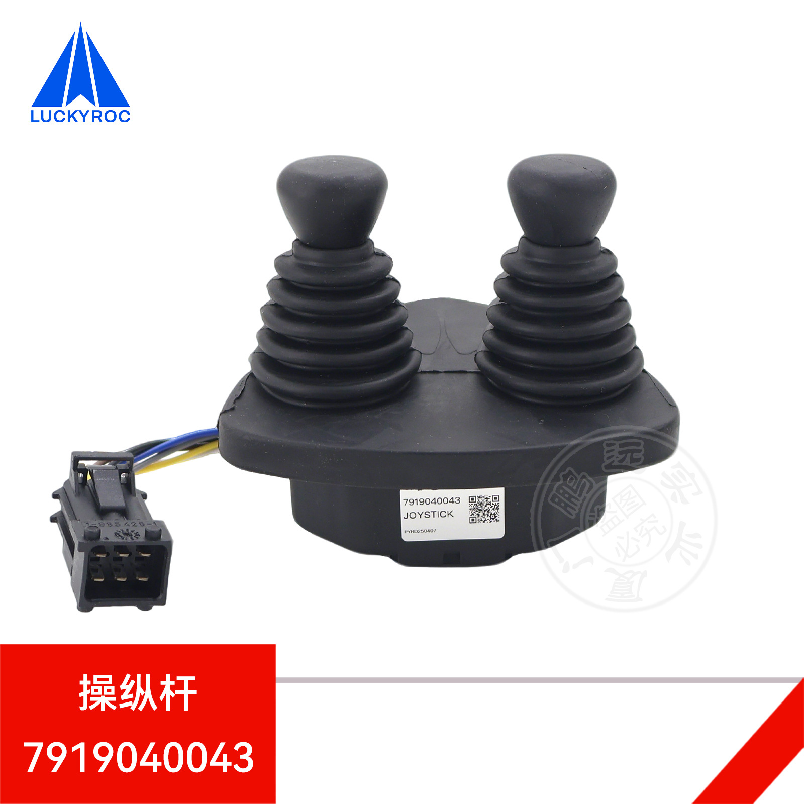 �ֵ²泵������ݸ�7919040042�����ֱ�7919040015ԭ��7919040095