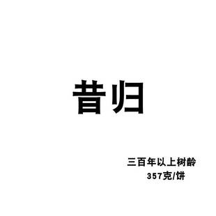 �Ř��O�� ���w��ɽ ���w�Ř��357g/Ƭ ����Ұ� ����ظʺ�