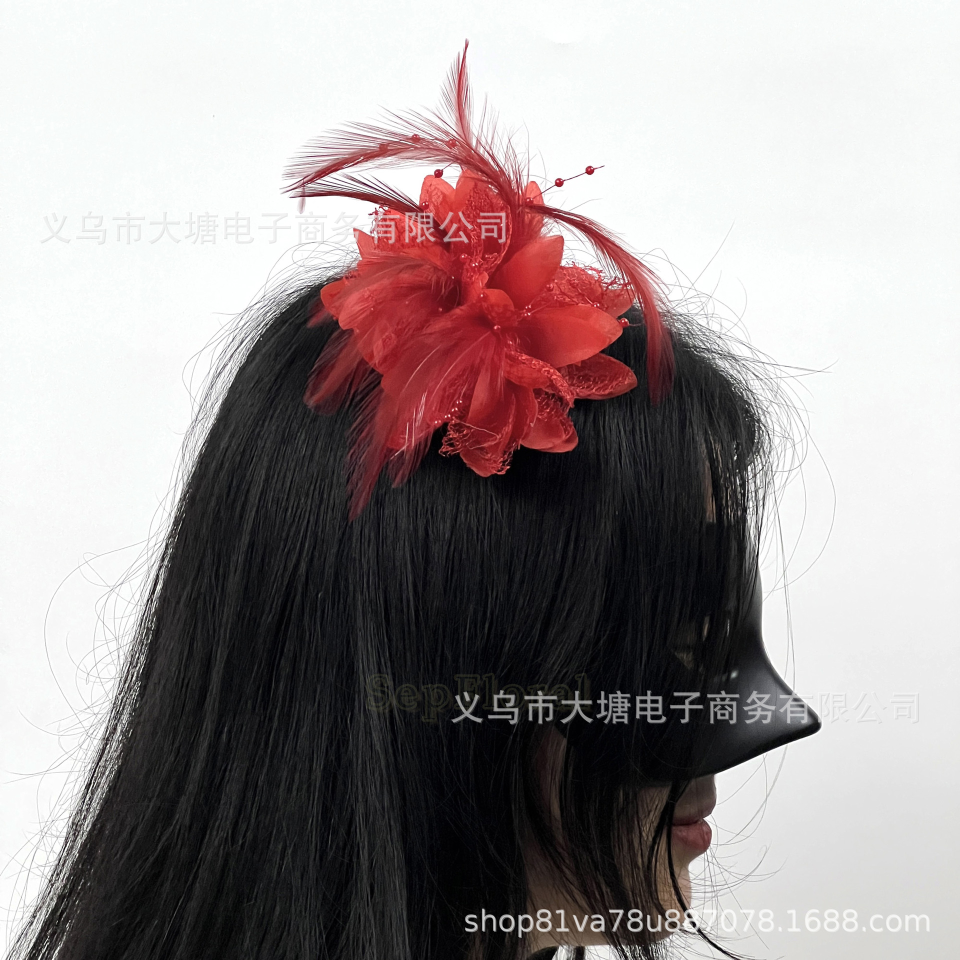 빨간색(클립 버전)