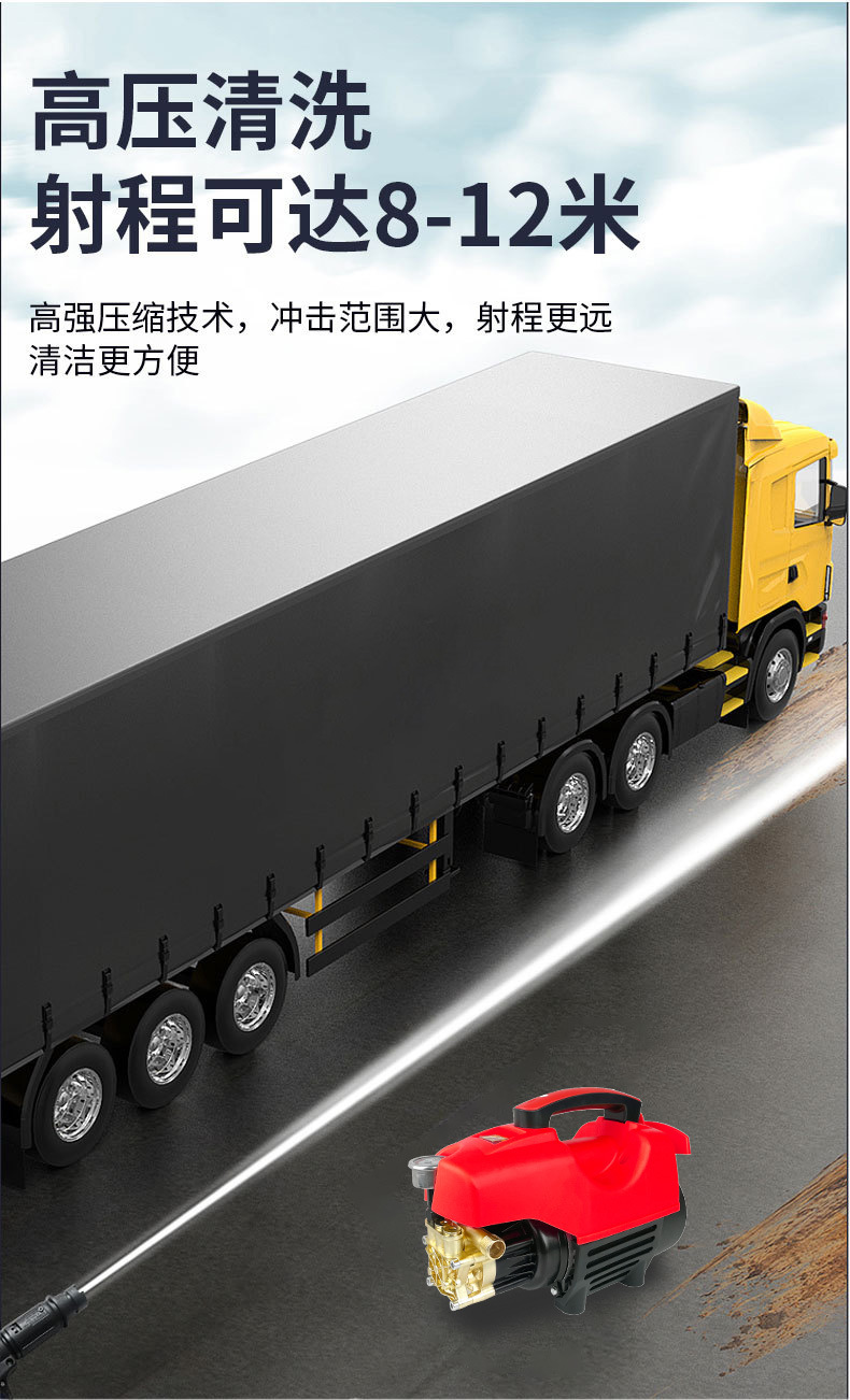 High-pressure car washing machine household 220V washing machine high-power automatic car washing artifact portable floor washing brush car pump